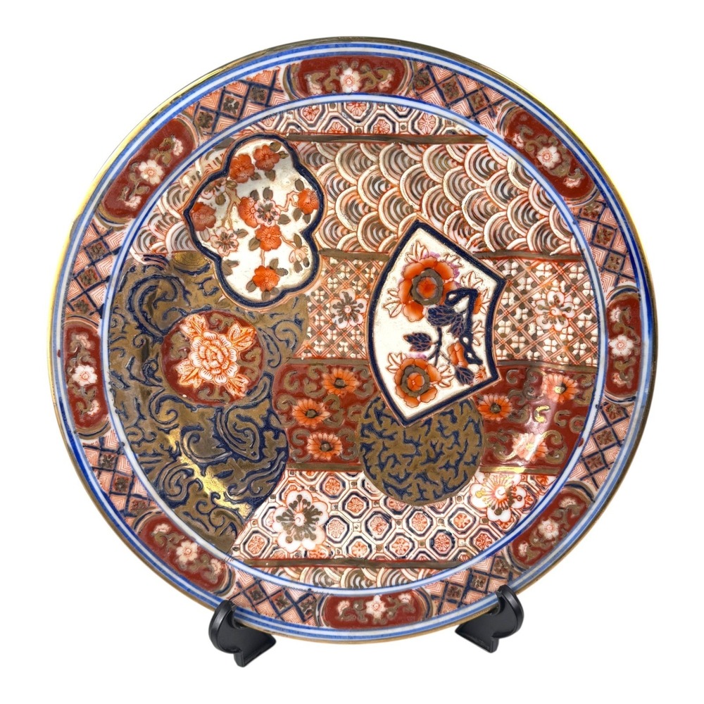 Antique Japanese Imari Porcelain Plate Hand Painted Floral Fan Design 9.75 inch